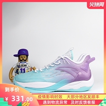 Ann Stepping See Mountains 2 Generations Basketball Shoes Mens Shoes 22 Summer Low Help Real Fight Non-slip Wear and breathable Thompson kt War boots