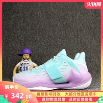 Ann Stepping Nitrogen Tech Water Flowers 4 Generations Basketball Shoes Mens Summer Style Thompson Kt Low Gang Real Fight Wear Anti Slip Sneakers