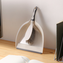 Creative desktop dustpan broom set cleaning glass wiper household scraper cleaning tool brush mini wiper