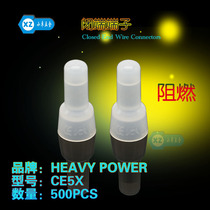 Gold pen CE5X nylon crimping cap closed terminal wire connector Terminal cap wiring head 500