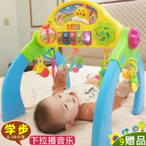 Childrens fitness frame baby toy 0-1 year old puzzle music girl boy baby toddler new pedal piano