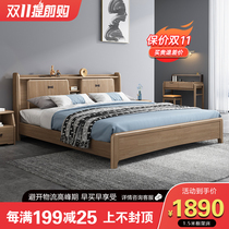 Full solid wood bed 2 m x2 m big bed 2 2 M 2000 x 2200 master bedroom double bed high Box storage bed with Bookshelf