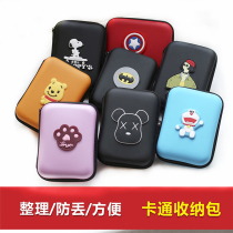 Headphone accommodating box Mobile phone charger wired data wire portable cartoon Bluetooth zero money mobile hard drive power pack