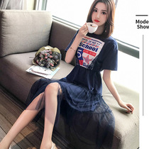 Korean mesh stitching printed dress summer short-sleeved small fresh age-reducing waist slim mid-length T-shirt skirt