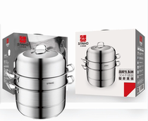 Sanhe steamer 304 stainless steel three-layer thick household steamer 3-layer induction cooker gas stove Universal