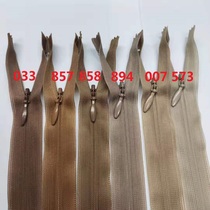 (full 29)YKK zipper No. 2 silk invisible closed khaki 30-60cm high-grade clothing
