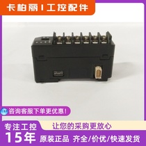 Kienz KEYENCE DL-RS1A Communication unit amplifier unit Japanese original dress