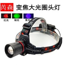 T6 zoom large aperture head mounted beekeeping bees special red headlight 395 Violet USB charging LED Green