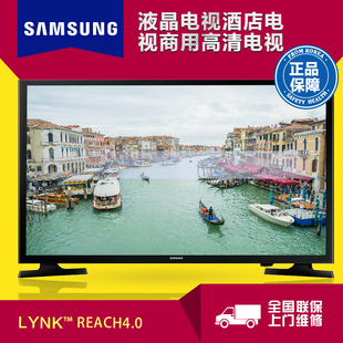 三星乐购商城旗舰店首页,三星乐购商城优惠券