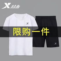 Xtep official website Sports suit Mens quick-drying two-piece summer t-shirt running suit Gym t-shirt short-sleeved shorts t-shirt