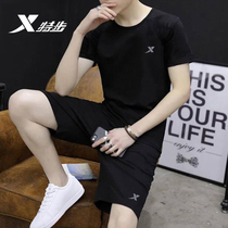 Special Step Sports Suit Mens Summer New Speed Dry Ice Silk Thin running suit Mens big code loose short sleeves Two sets
