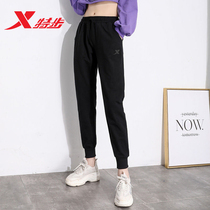 Special step sweatpants womens 2021 Spring and Autumn New loose leg casual pants trousers autumn running pants childrens pants