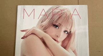 GARNiDELiA MARiA 美依礼芽 アイコトバ CD 直筆サイン GARNiDELiA MARiA 美依礼芽 アイコトバ CD 直筆サインの通販はau PAY