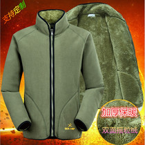 Autumn and winter outdoor fleece clothing men's hand fleece sweater coat large size padded cardigan warm liner assault clothing