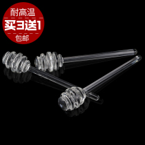 Scoop honey and stir milk High temperature resistant creative cute glass long handle coffee jam milk powder mixing stick Take honey stick 1