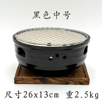 Japanese barbecue oven portable table charcoal oven outdoor commercial barbecue oven indoor BBQ charcoal fire barbecue insulation