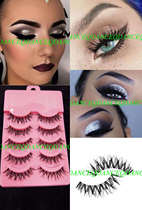 Latin dance 5 pairs of adult children false eyelashes special cross natural thick stage makeup show thick can be lower eyelashes