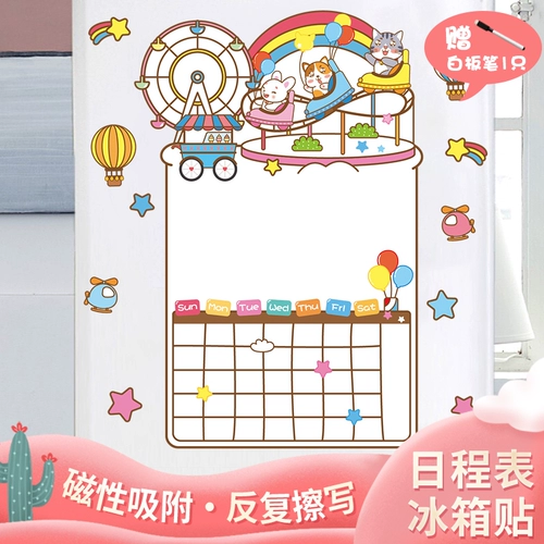 Магнитный мультяшный милый стираемый магнит на холодильник