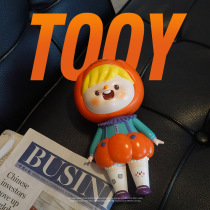 Very cute pumpkin girl TOOY