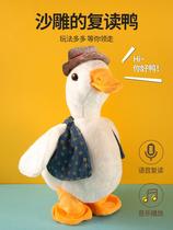 Baby Toys Crawl Learn to Boot Baby Divine Instrumental Climb Six Months Eight Electric Dolls Five 8 Children Music 7