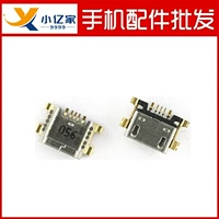 适用于 Vivo y3 y5s y70s y51s y3s y30 u1 u3x iqoou1