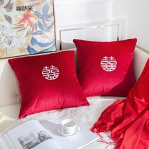 Wedding pillow a pair of wedding wedding wedding room decoration new wedding cushion pillow pillow cross embroidery Red