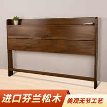 Set as solid wood headboard 1 8 headboard 1 5 Economy type Single man bed head plate backrest plate tatami double bed head