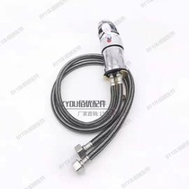 Hair special shampoo bed faucet switch universal