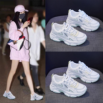 National tide Li Ning Han Dad shoes summer Japanese white shoes Forrest Gump shoes breathable mesh running sneakers womens shoes