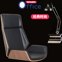 Comfortable backrest computer chair leather business boss chair big class chair simple home office chair conference chair