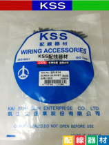 Taiwan KSS KSS Nylon Spiral Rivets SR-614 Nylon Rivets 100pcs