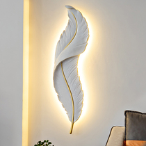  Wall lamp Bedroom bedside lamp Simple modern living room background wall decoration Light luxury creative feather lamp Corridor aisle lamp