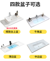 One-piece ceramic basin Household square-shaped wash basin Single basin Wash basin Pool bathroom balcony basin