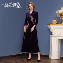 Famous Lan family 2021 autumn and winter New Heavy Industry embroidery evening dress female mother wedding wedding dress