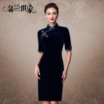 Famous Lan family wedding mother dress in the sleeve gold velvet cheongsam female mother-in-law wedding dress female