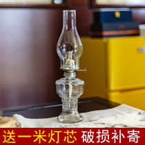 Old-fashioned oil kerosene lamp glass lantern nostalgia old oil lamp for Buddha long light Mobil lamp
