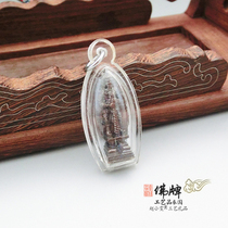Cuban Suz pro-made soul Buddha brand fifteen years Thailand original temple brand pendant necklace Jewelry pendant Buddhist supplies