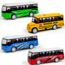 Simulation bus model alloy car Mini back force alloy car Boy gift children toy bus school bus