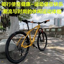 27 5 Gaote Road Mountain bike air fork damping variable speed off-road vehicle 11-speed hydraulic disc brake adult mountain bike