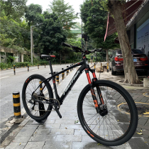 27 5 Oil Disc Brake Mountain Bike Gotte Road Green Jungle Edition Bicycle Air Fork Aluminum Alloy Mountain Bike Racing