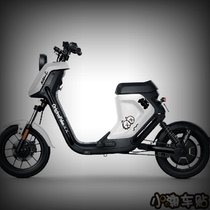 Mavericks U U B U1C sticker electric scooter personality modification creative decoration battery motorcycle calf sticker