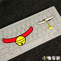 Calf car stickers Blue fat bamboo dragonfly Post-8090 nostalgic childhood memories Childhood anime stickers Scratches occlusion