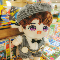  40cm cotton baby clothes set Cute 40cm cotton doll clothes cute attribute-free plaid