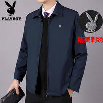 Playboy middle-aged and elderly dads old mans top 2021 spring and autumn thin lapel casual jacket jacket men