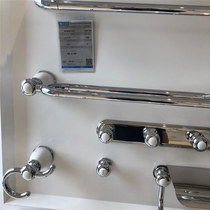 Double-pole towel rod for a double bar