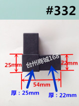 Show Shelf Corner Connection 332 Model 25 Square Pipe Solid Right Angle Code Plastic Corner Yard to make 25 tubes