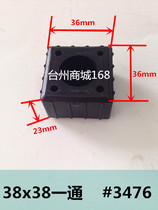 38*38 single pass 38 square tube straight connection 38 square Tube connector one pass connection 40 square tube single pass