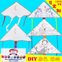 diy childrens handmade material package pure blank painted graffiti coloring teaching to customize logo kite