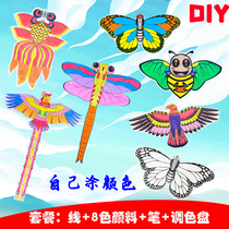 Childrens blank coloring diy handmade graffiti painting material bag small Kite shape bamboo traditional butterfly