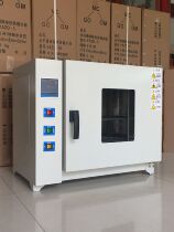 101-0 1 2 3 4B stainless steel digital display constant temperature blast drying oven medical medicinal materials oven industrial oven